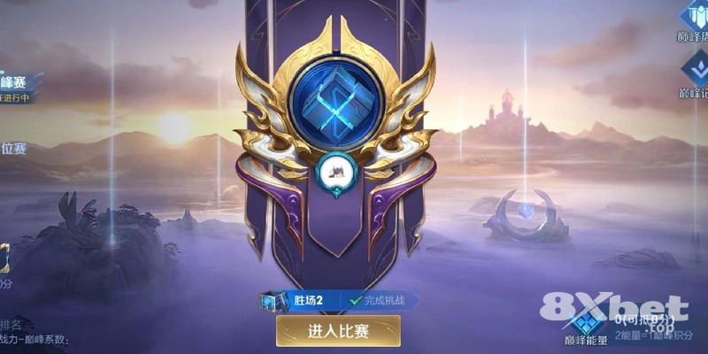 8xbet - 1xbet bùng tiền